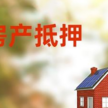 弋江贷款中介公司新渝启服有哪些渠道