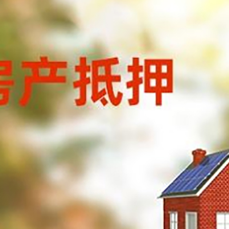 弋江个人消费贷款的种类有哪些?