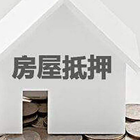 弋江企业经营贷款的用途是什么?