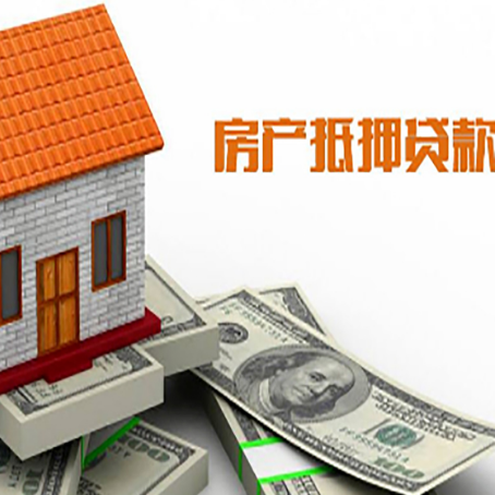 弋江贷款中介公司新渝启服办理流程